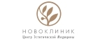 Hachapur Промокод 