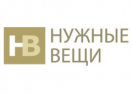 Bmw Промокод 