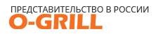 Wellfix Промокод 