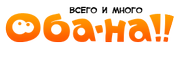 форум Промокод 