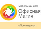 Связной Трэвел Промокод 
