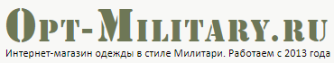 Whirlpool Group Промокод 