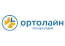 Beurer Промокод 