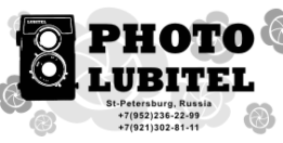 Vinum Промокод 