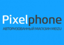 Flashcom Промокод 