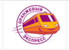 Gangga Промокод 