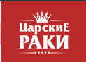 Gangga Промокод 