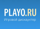 Luciano Промокод 
