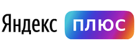 Étude Промокод 