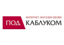 NEW ZARIA Промокод 