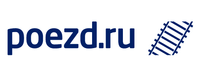 Poezd.ru