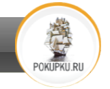 PROSHOP Промокод 