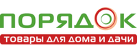 Urusel Промокод 