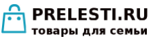 Holyberry Промокод 