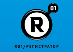 ROCS Промокод 