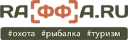 ETExpress Промокод 