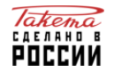 Домино Промокод 