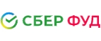 Careas Промокод 