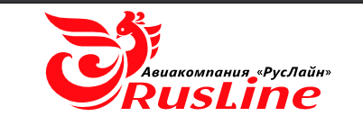 Rusline