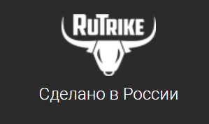 Летопись Промокод 