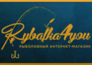 Upgrade Промокод 