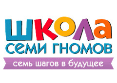 Quelle Промокод 