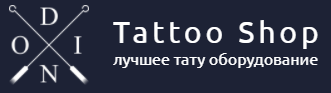 UltraVDS Промокод 