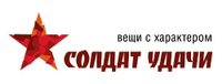 Xcom-Shop Промокод 