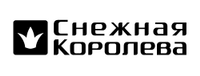 Снежная королева