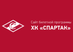 LOVE Промокод 