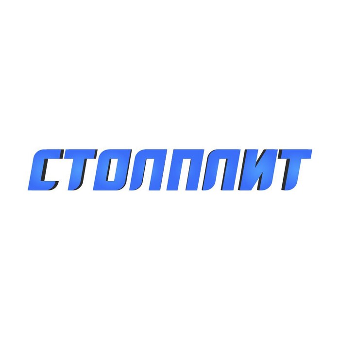 Handyhost Промокод 