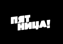 Kristofer Промокод 
