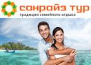 Ehituse ABC Промокод 