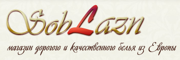 Prostoroza Промокод 