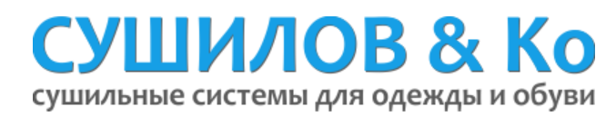 Медтехник Промокод 