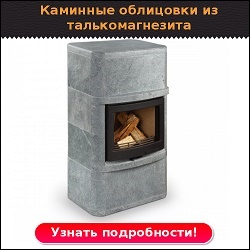 Diy House Промокод 