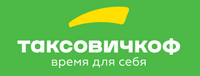 CompDay Промокод 