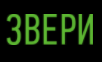 Pearcing Промокод 