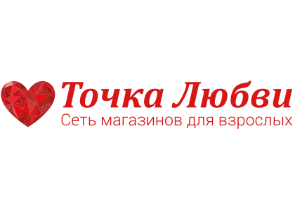 Точка любви