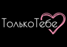 Honey Birdette Промокод 