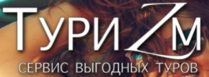 APivo Промокод 