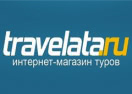 Travelata.ru