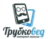 Oysho Промокод 