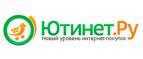 яндекс касса Промокод 