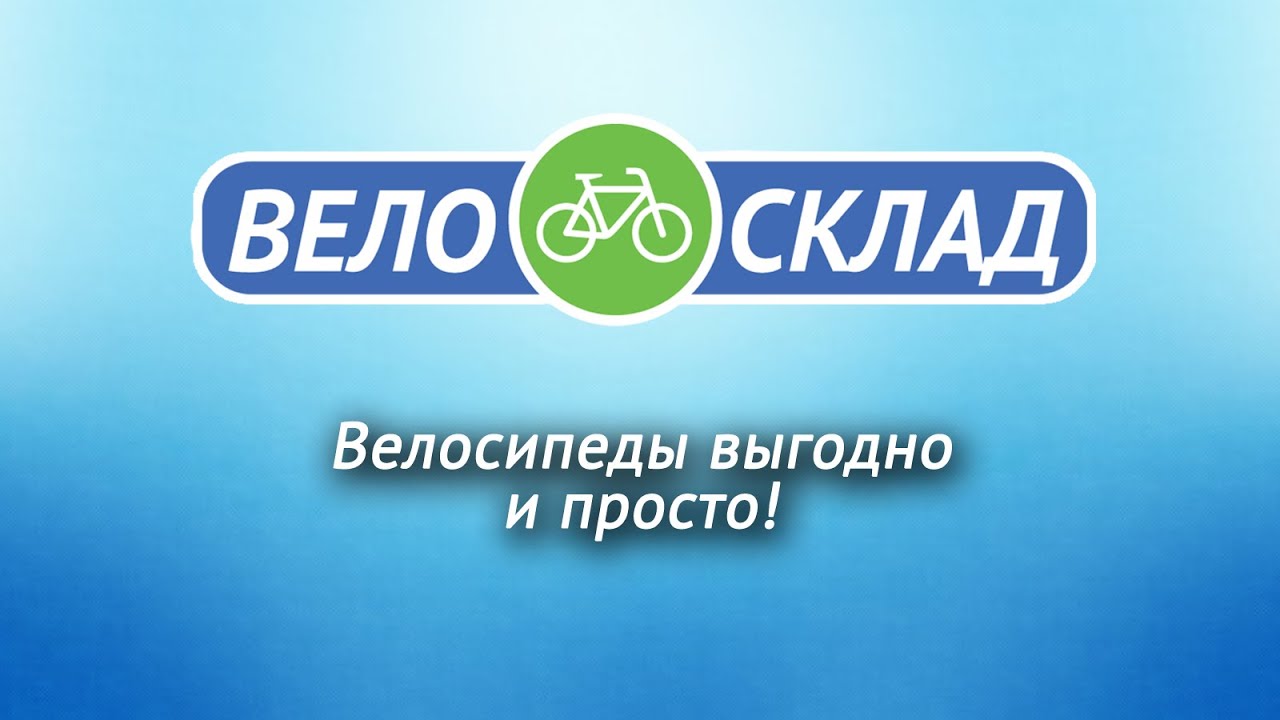 Brozex Промокод 