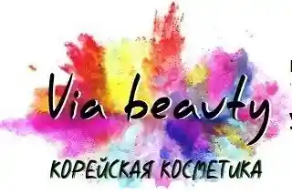 Logobook Промокод 