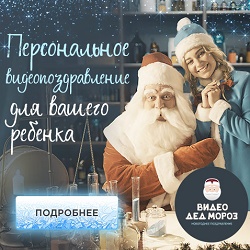 SHOWROOMS Промокод 