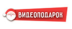 LUMINARC (Люминарк) Промокод 