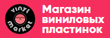Avg Промокод 
