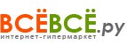 Better World Books Промокод 
